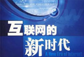 家具行業創新經營模式 或將高舉聯合營銷大旗